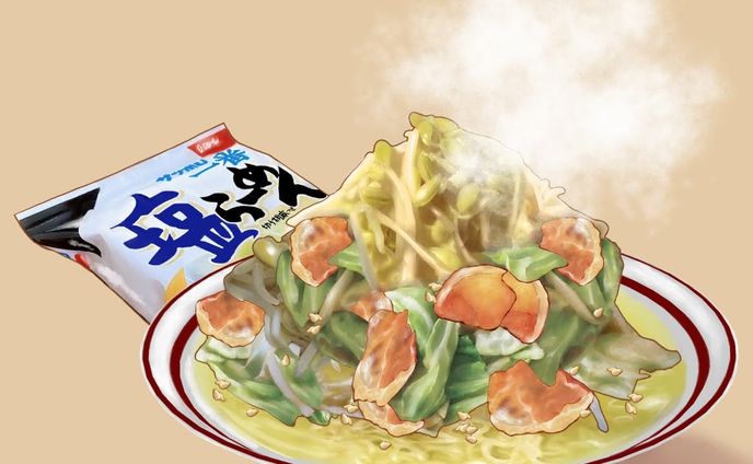skebサンプル