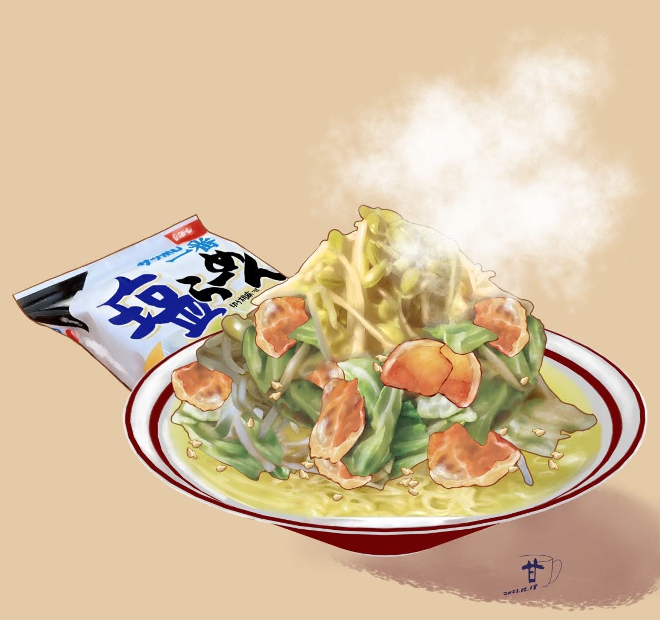 skebサンプル-1