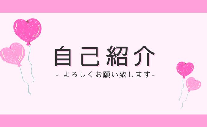 スライド、vrchat