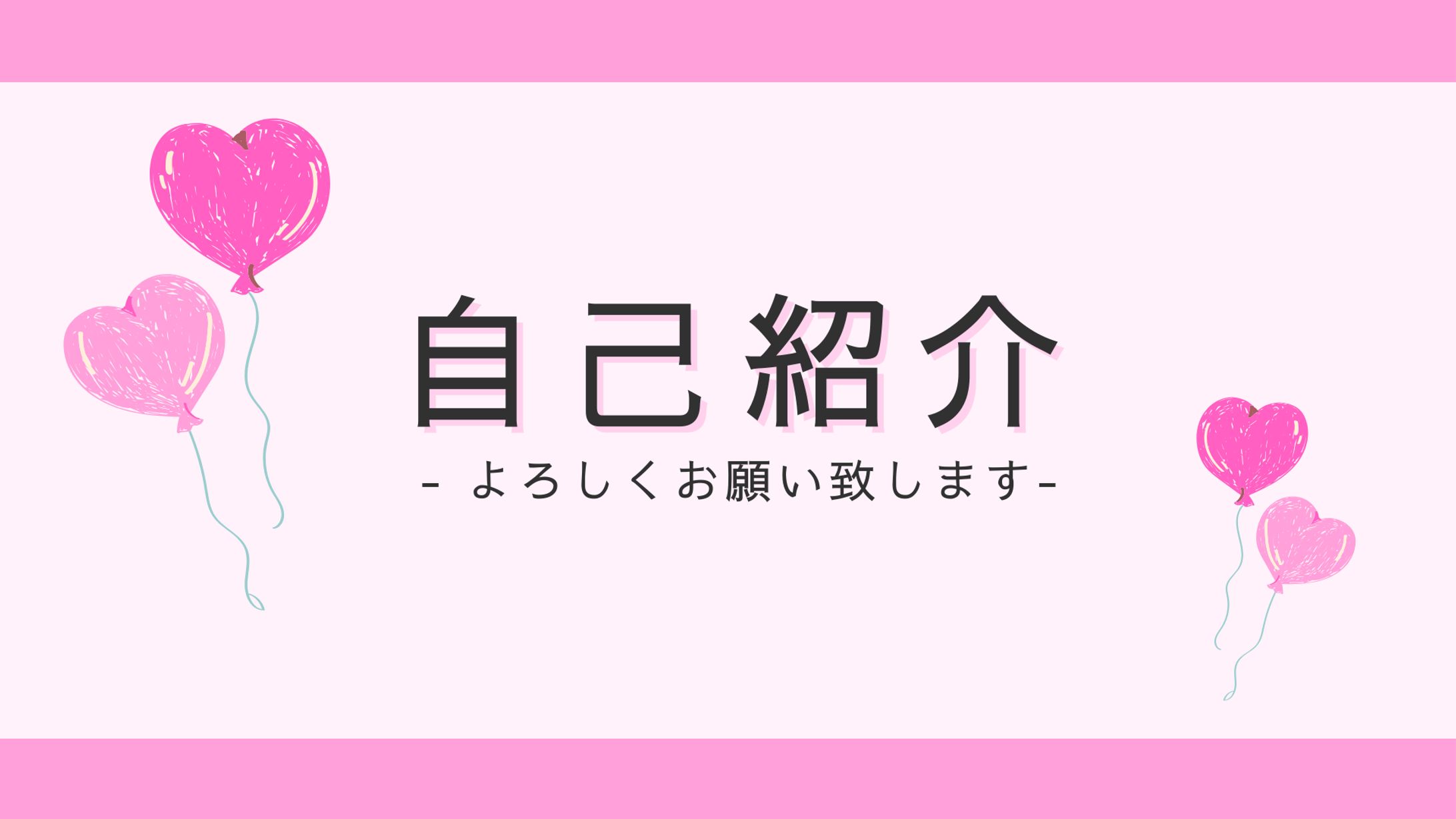 資料スライド　サンプル-1