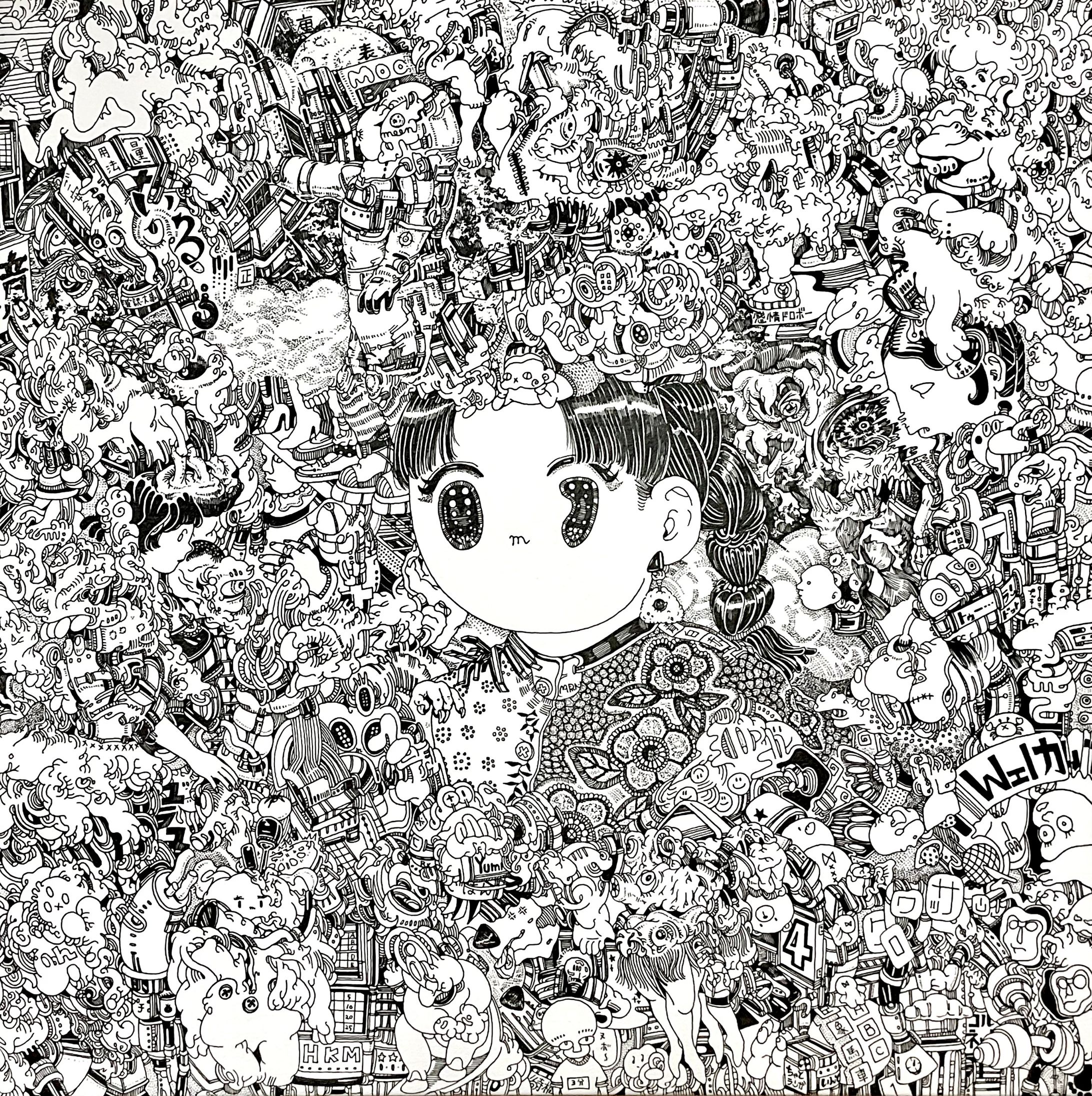 「残像は過去か未来か並行か」-1