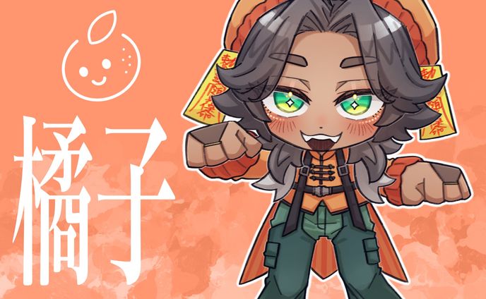 みかん（橘子）ちゃん🍊