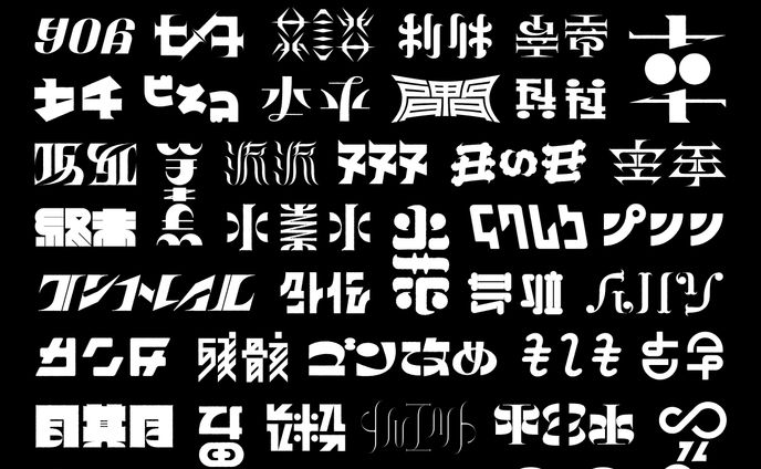 2021、uiux