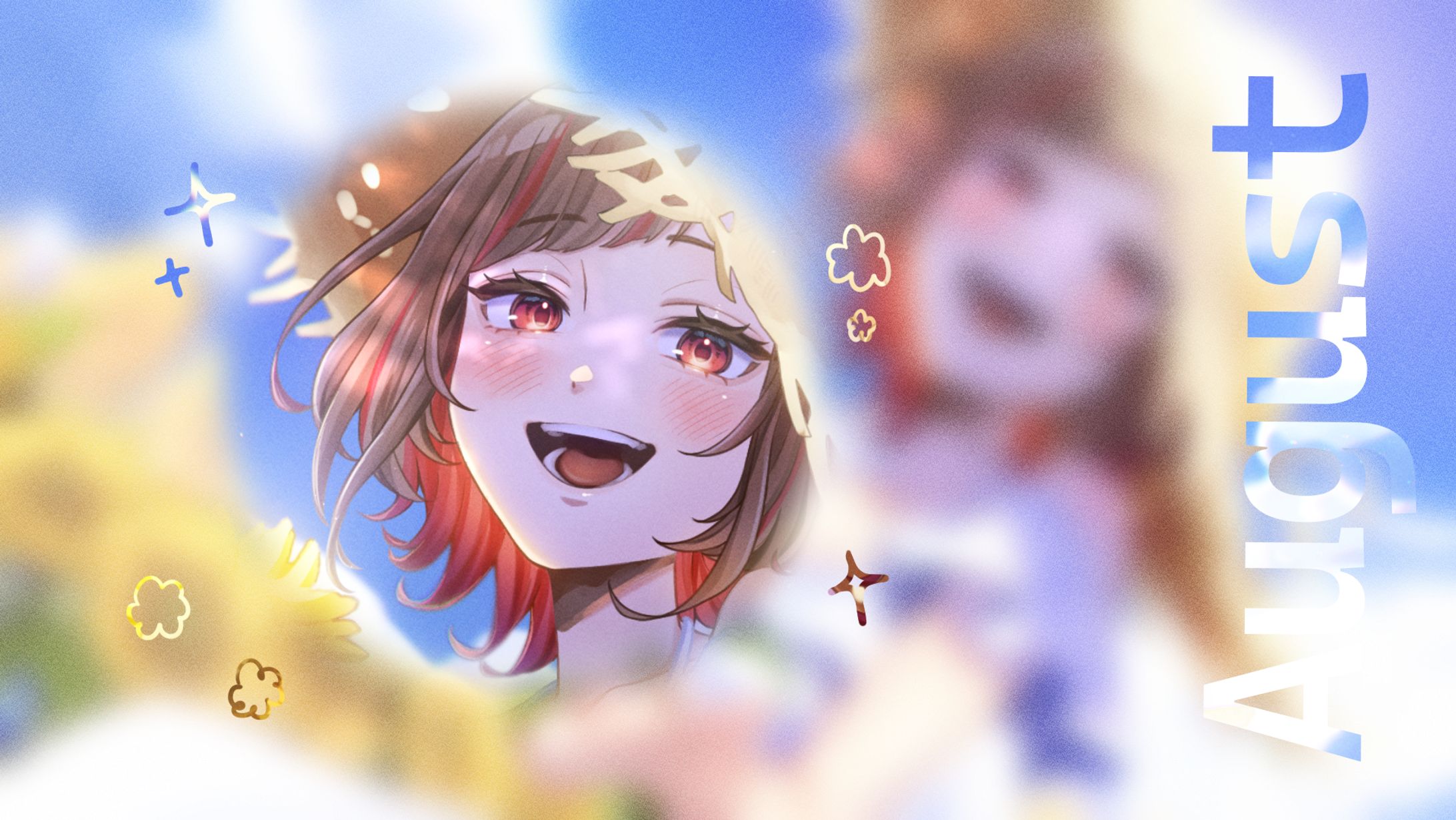 メンバーシップ限定壁紙-1