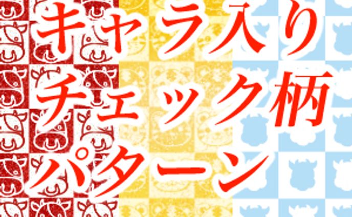 イラスト、esquire