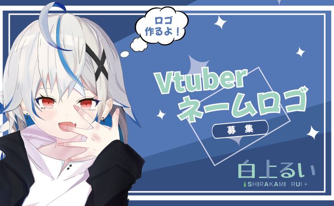 サムネ制作、広告