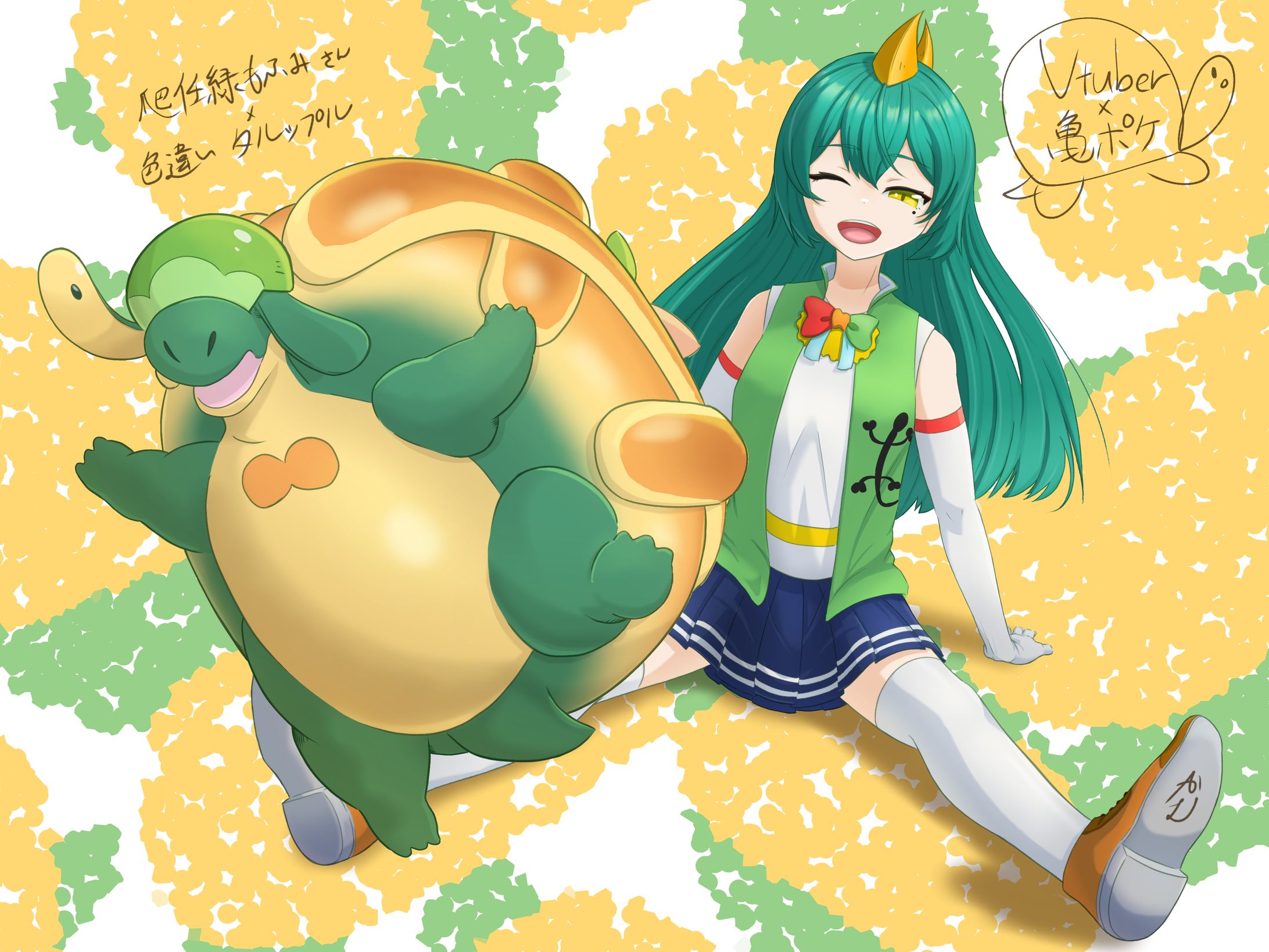 Vtuber×亀ポケ(タルップル×爬任緑もふみさん)-1