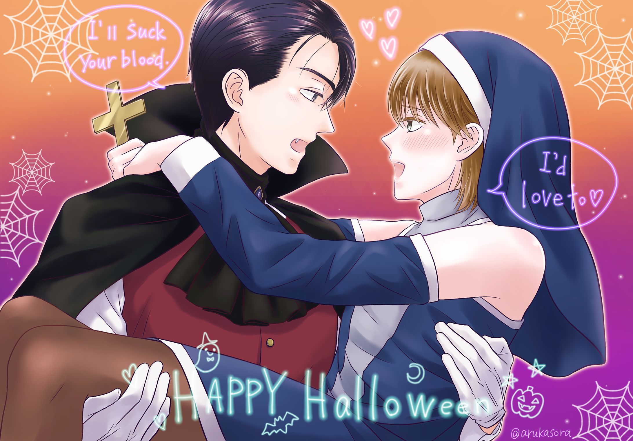 ハロウィンイラスト-1