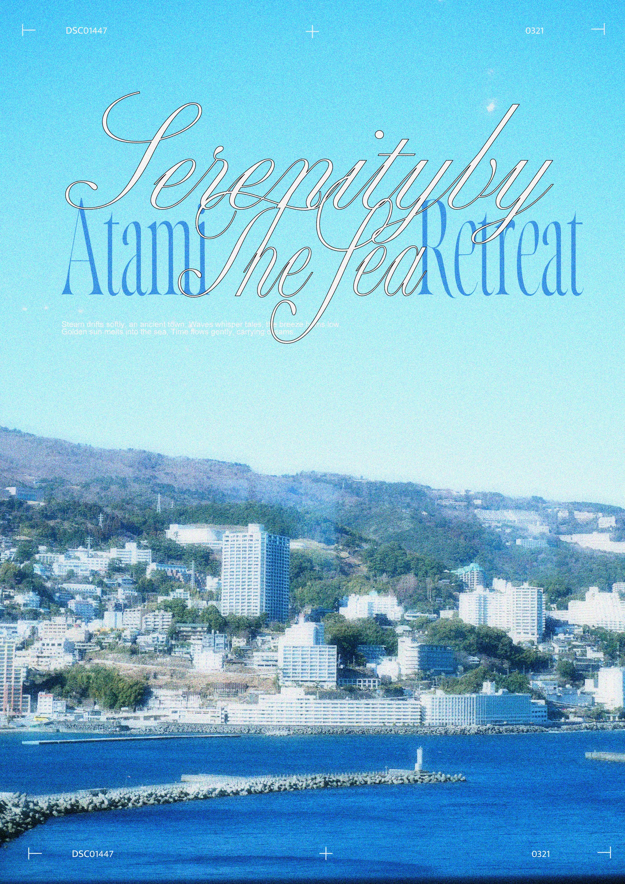 【創作】グラフィックデザイン-1