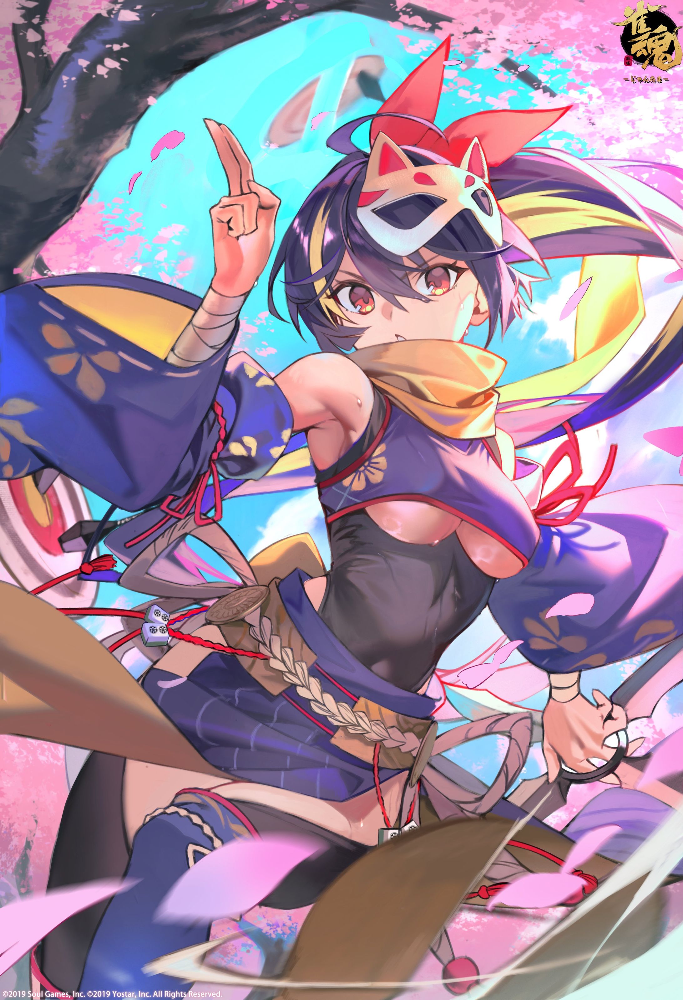 【お仕事】株式会社Yostar　雀魂　嵐星　誕生日お祝いイラスト-1