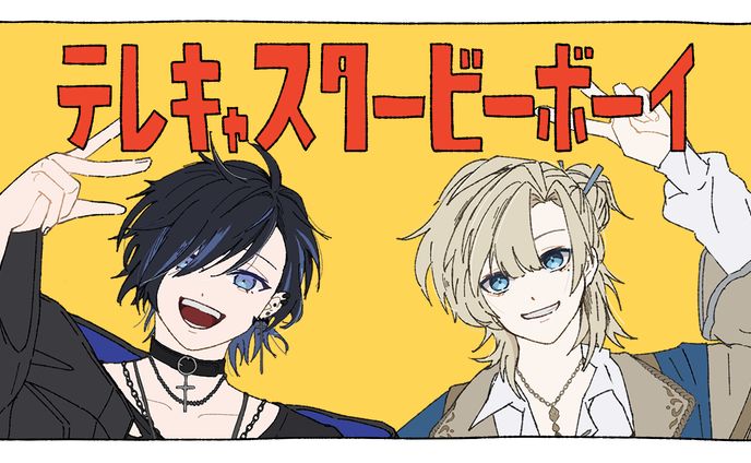 イラスト・デザイン、mv用イラスト