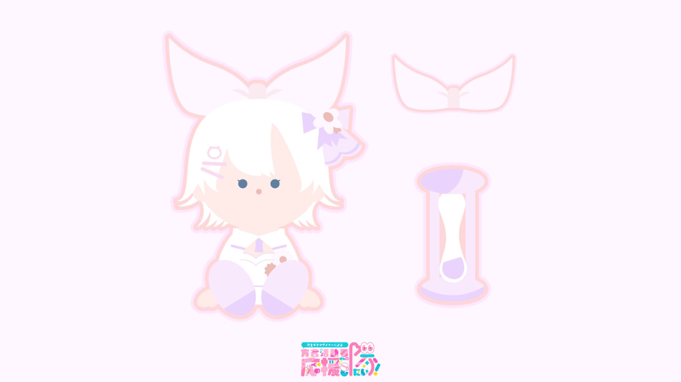 【フレークシール風イラスト】かるでぃ。様-1