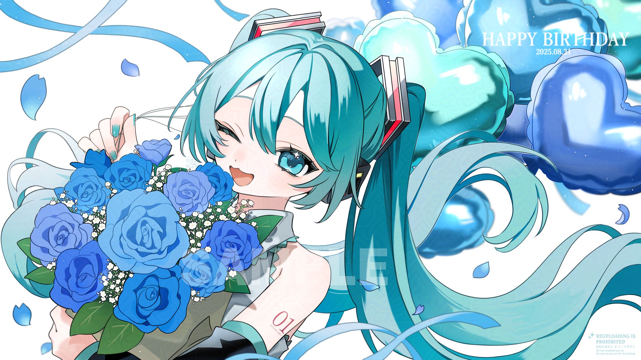 FAバストアップ-1