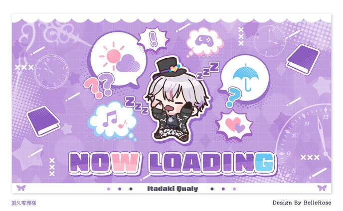 OP Design / 頂久零理