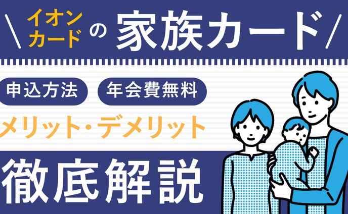 envtuber、web記事