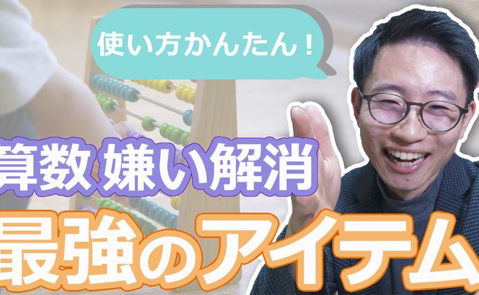 子育て、＊youtube＊