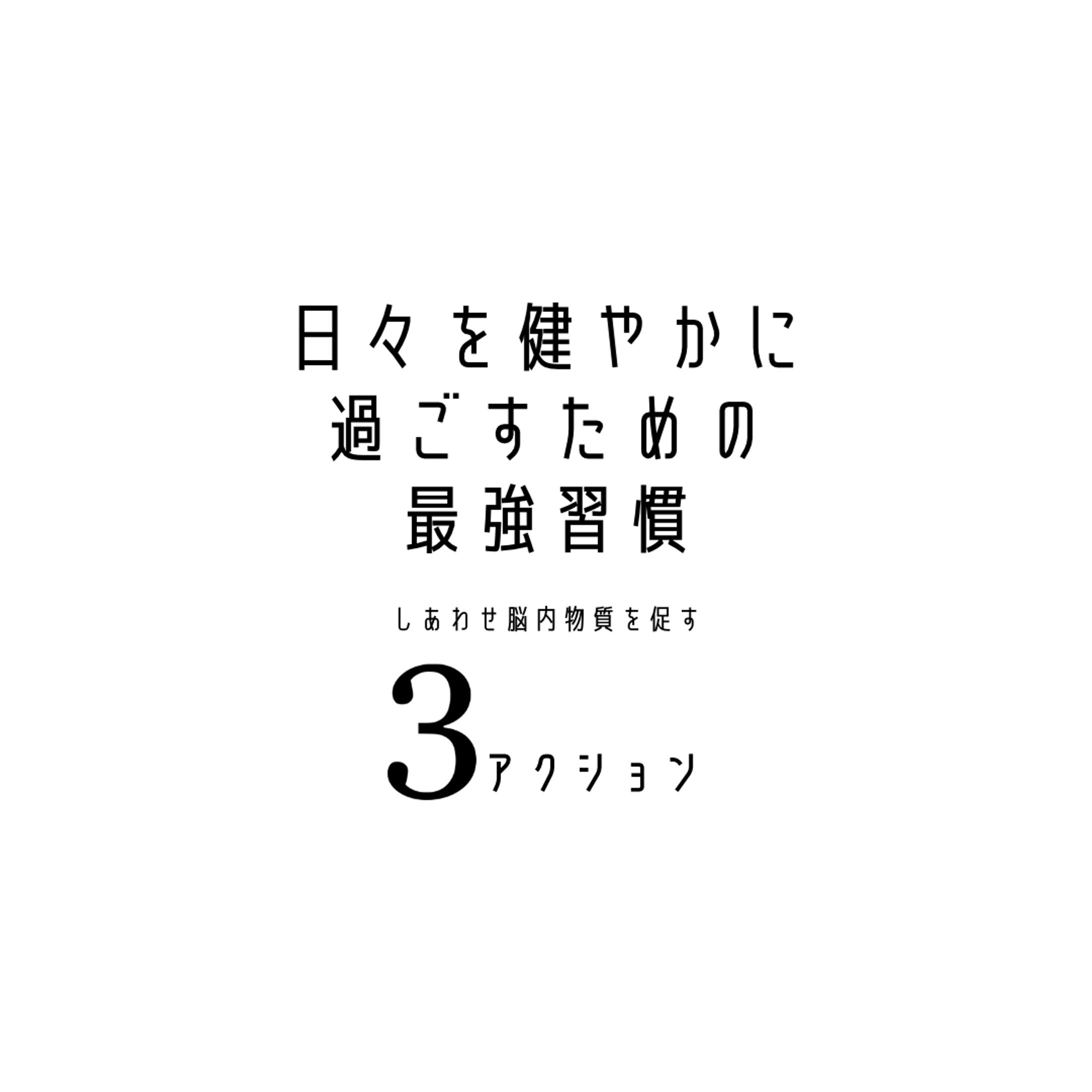 Instagram投稿-1