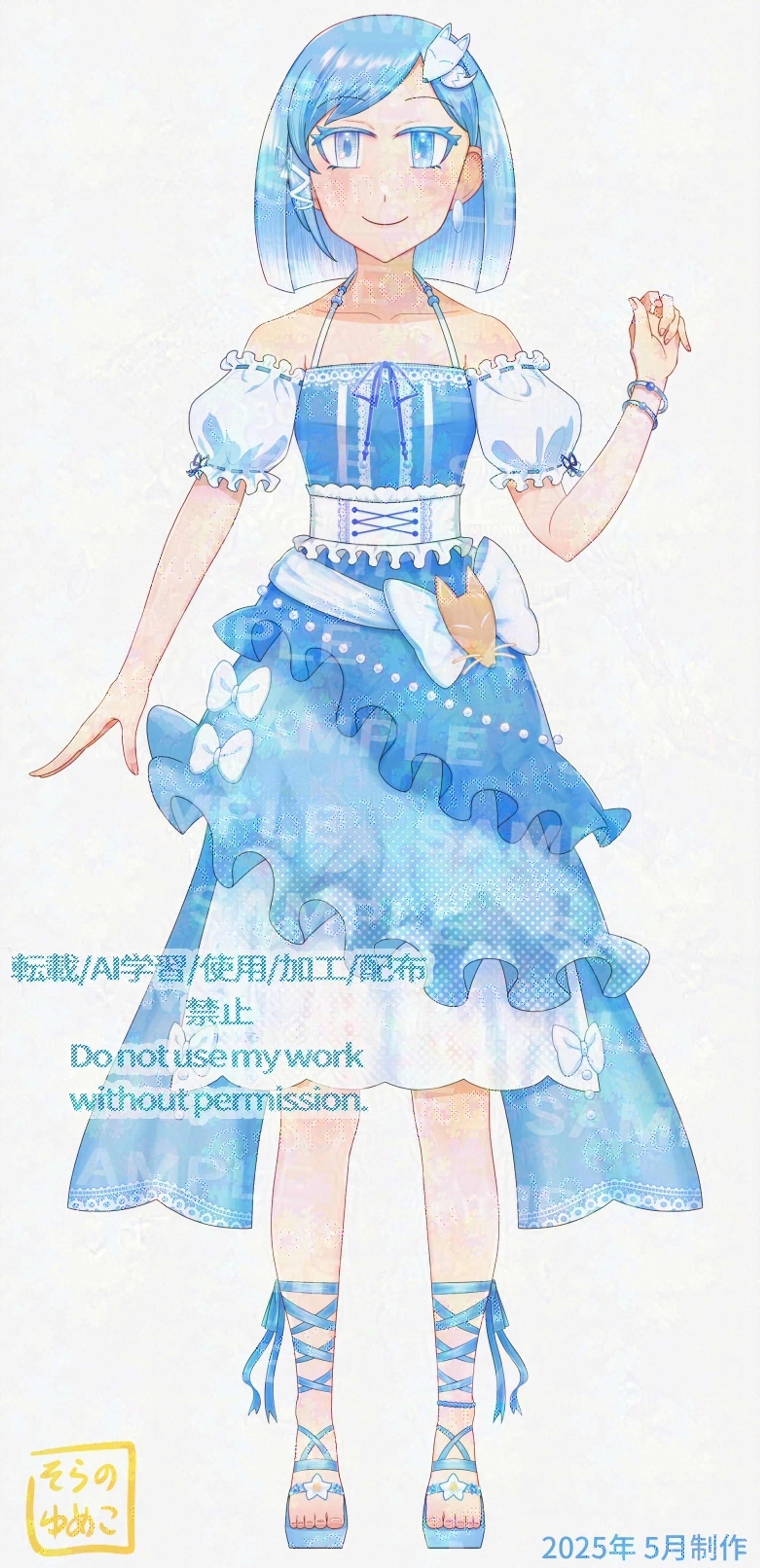 実績_IRIAM用 デザイン&立ち絵制作_2025-1