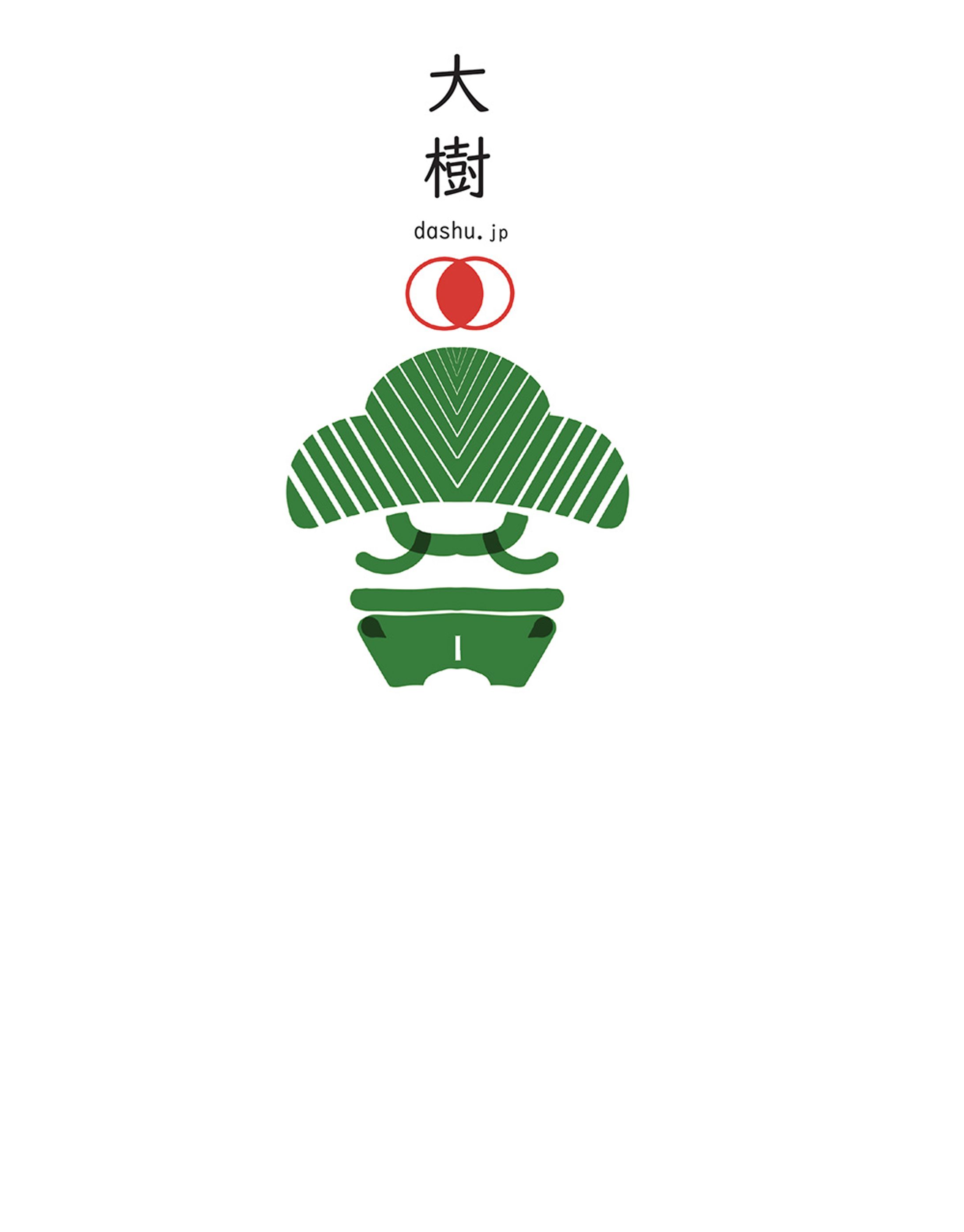 dashu.jp 1-1