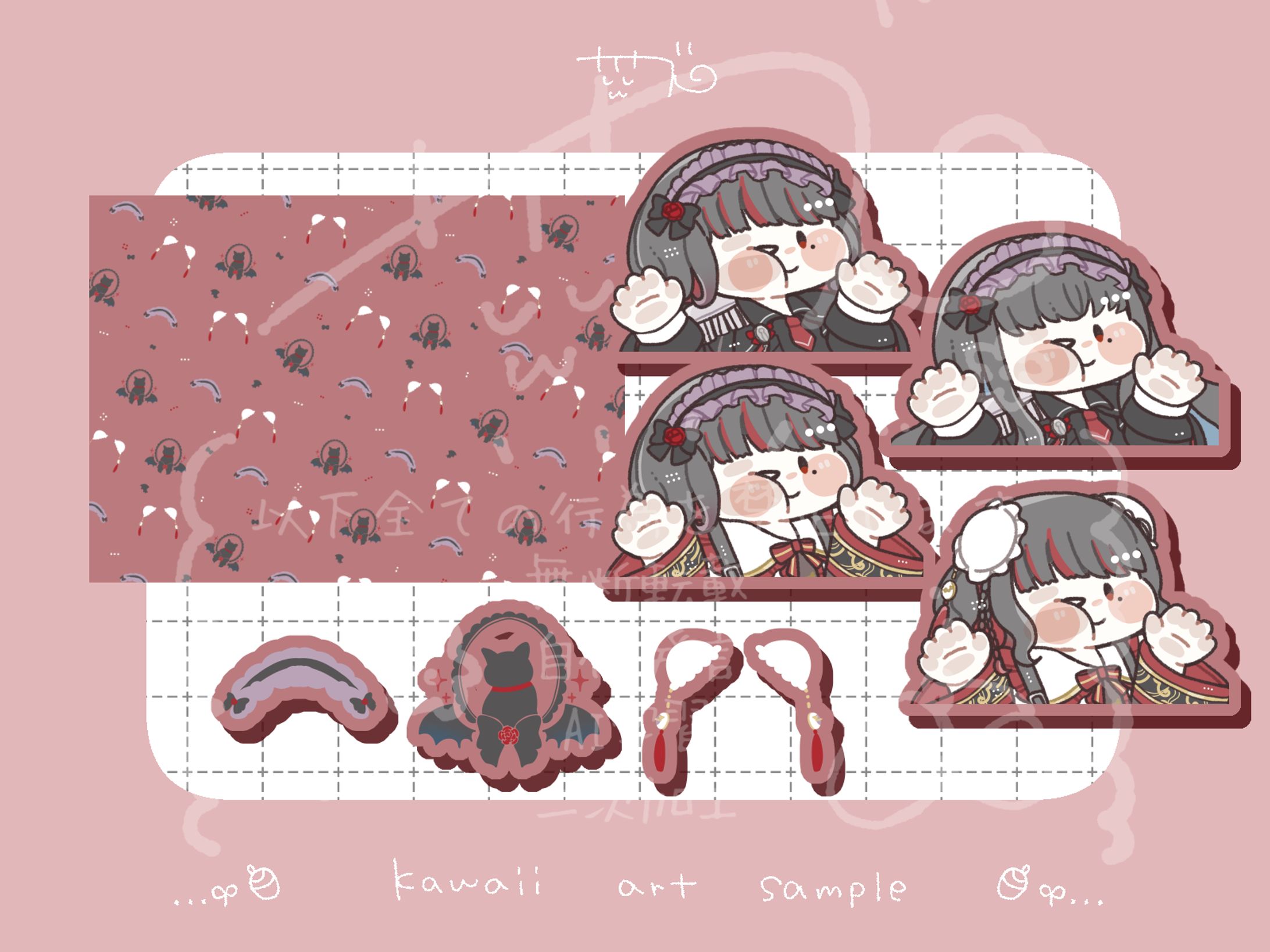 【ご依頼】SDイラスト等/もちむぎ太郎-1