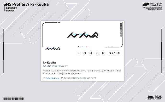 kr-KuuRa | ロゴ,ヘッダー