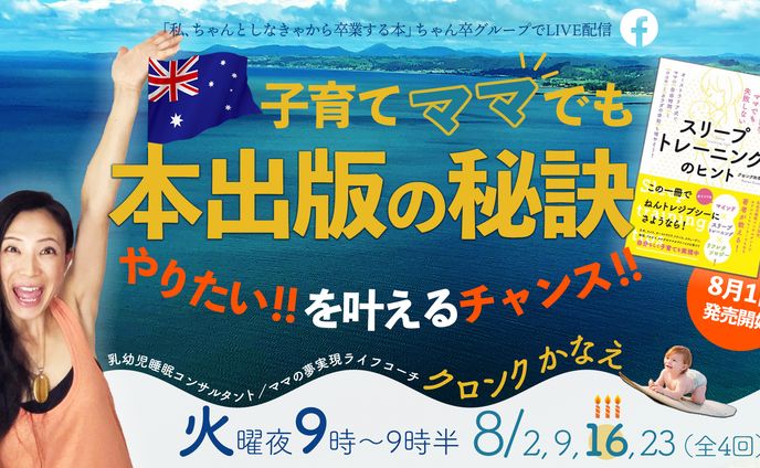 マーケティング、インスタ