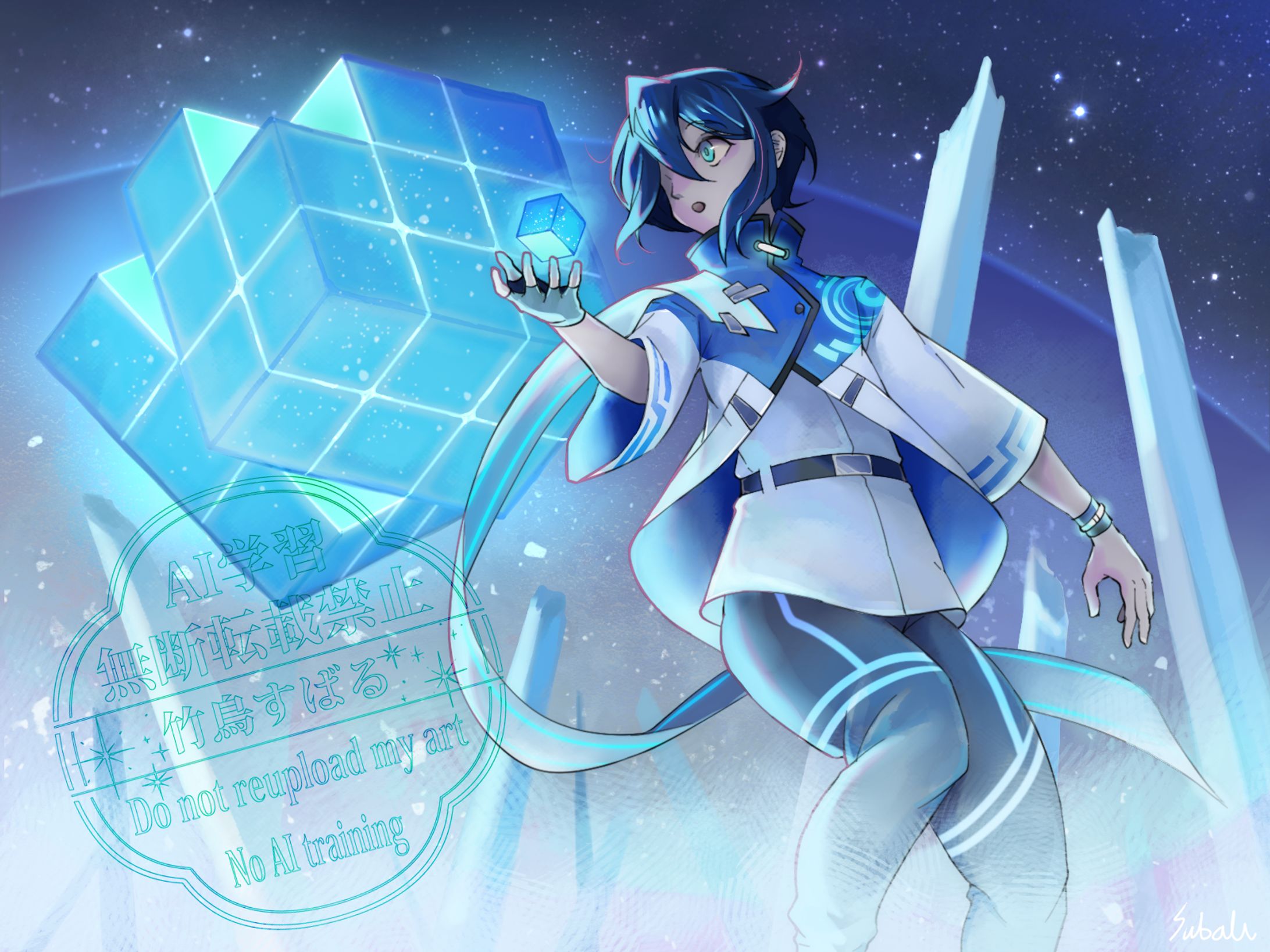 一枚絵サンプル-1