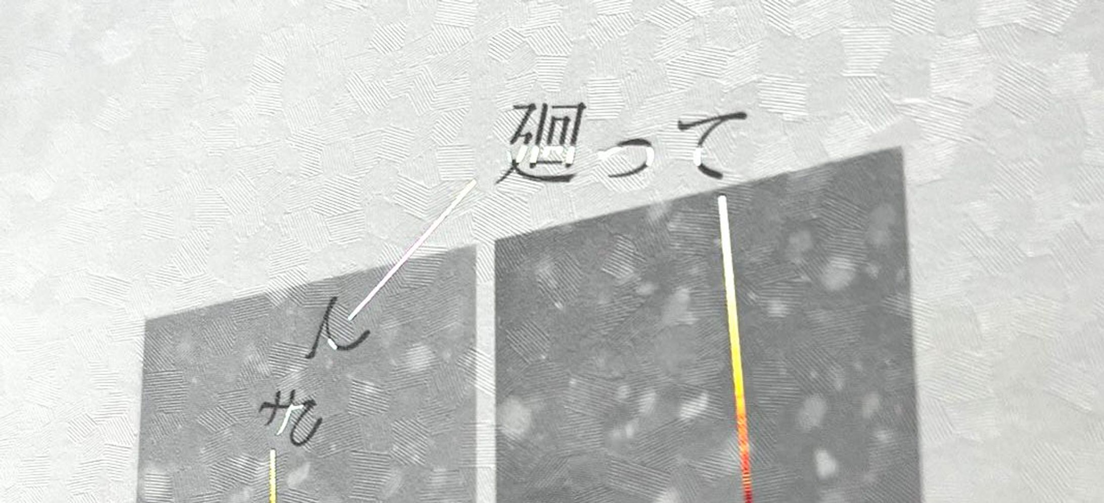 同人誌デザイン / スピカ様-1