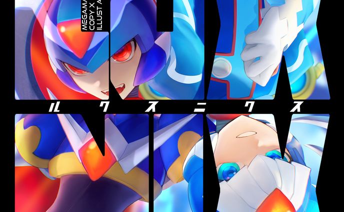【装丁デザイン】LUXNIX