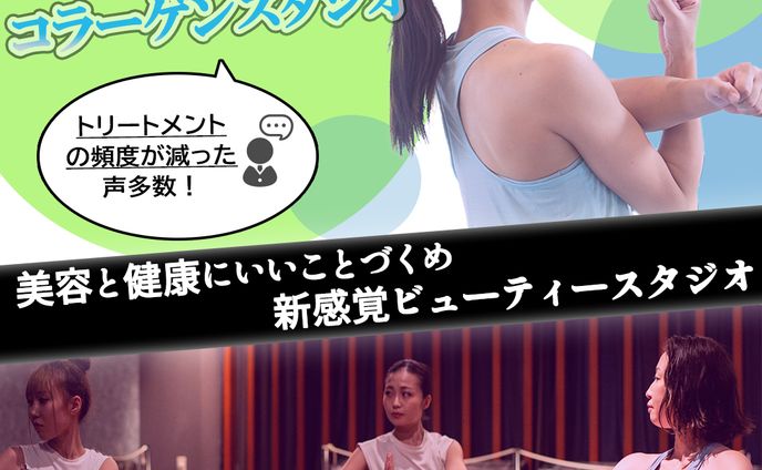 自主制作 バナー