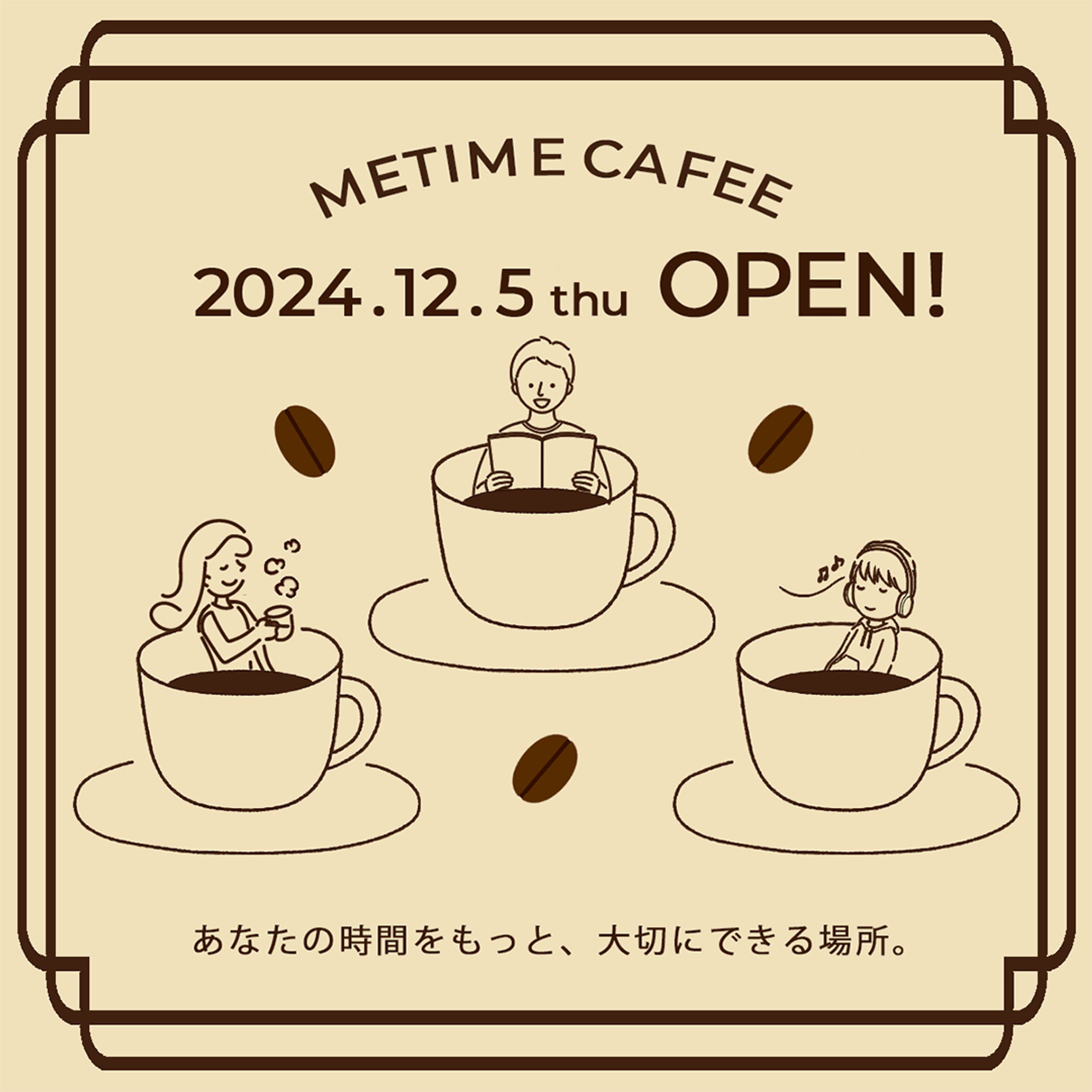 【インスタグラム投稿画像】①-1