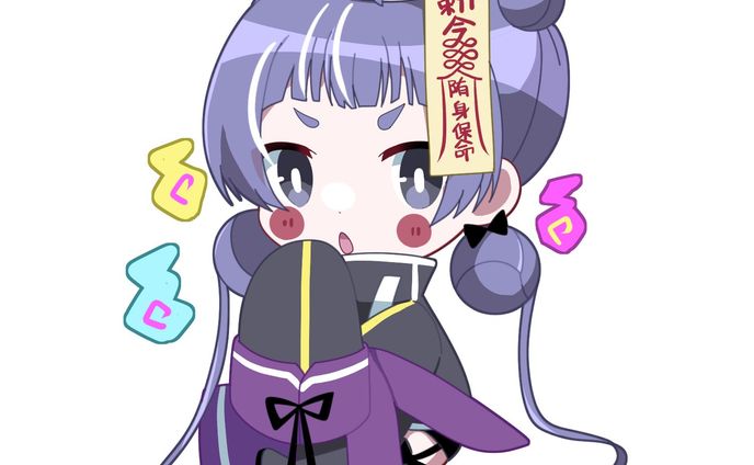 創作　闇属性のキョンシーちゃん　SD