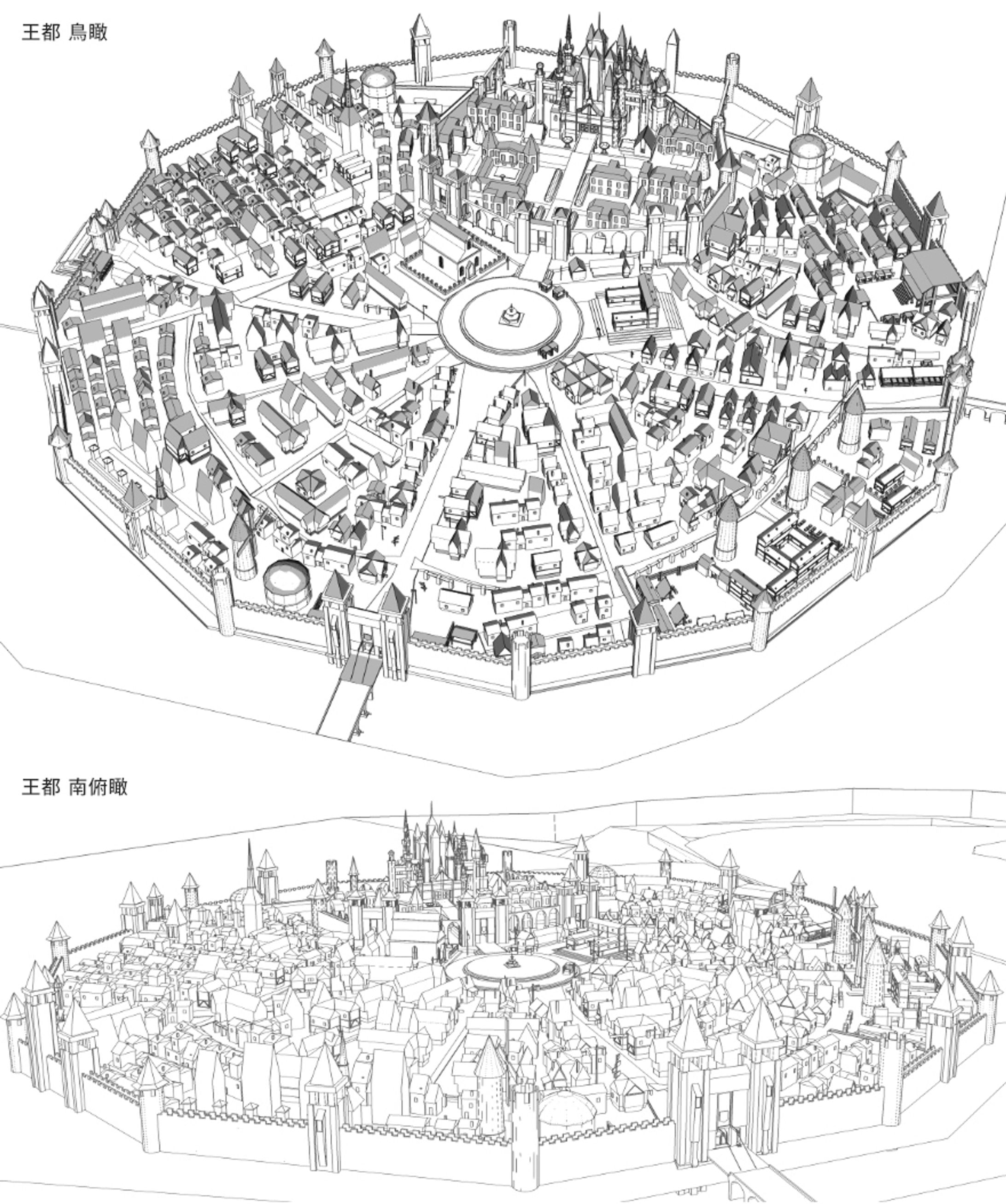城塞都市の王都『潰国のユリウス』-1