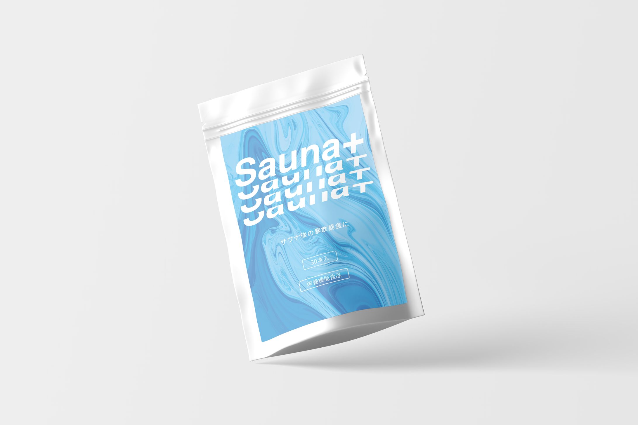 Sauna+様-1