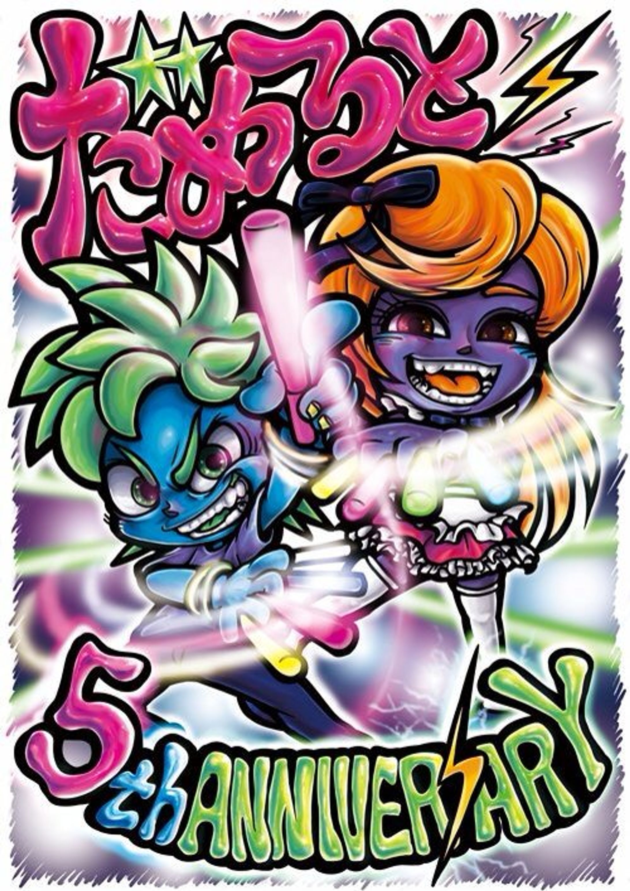 イベントTシャツイラストのご依頼-1