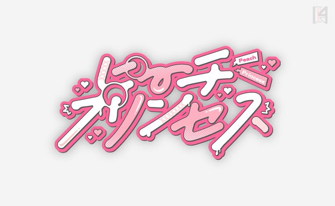 ロゴ・名刺、楽曲
