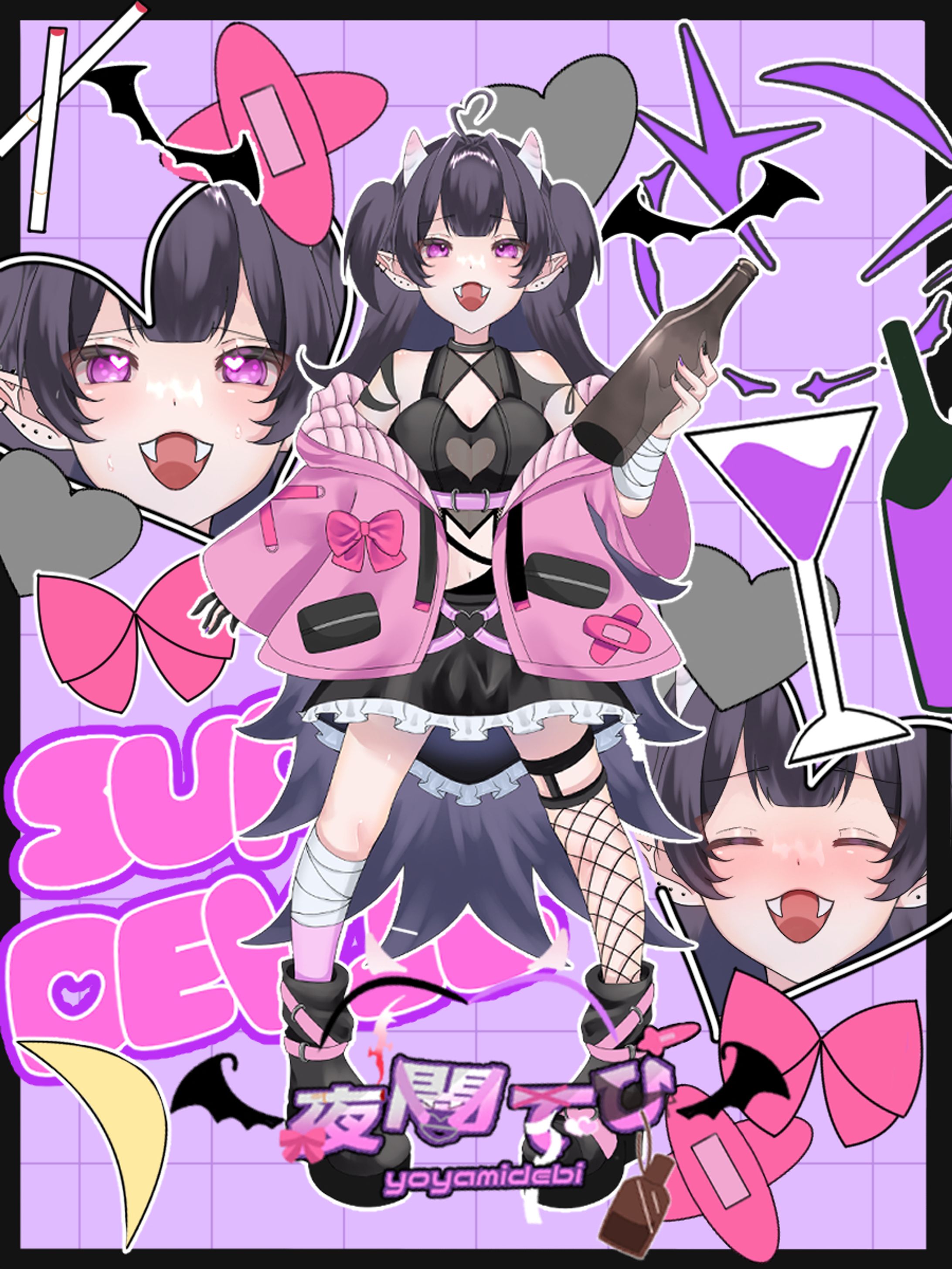 オリジナル　立ち絵　ディスプレイ-1