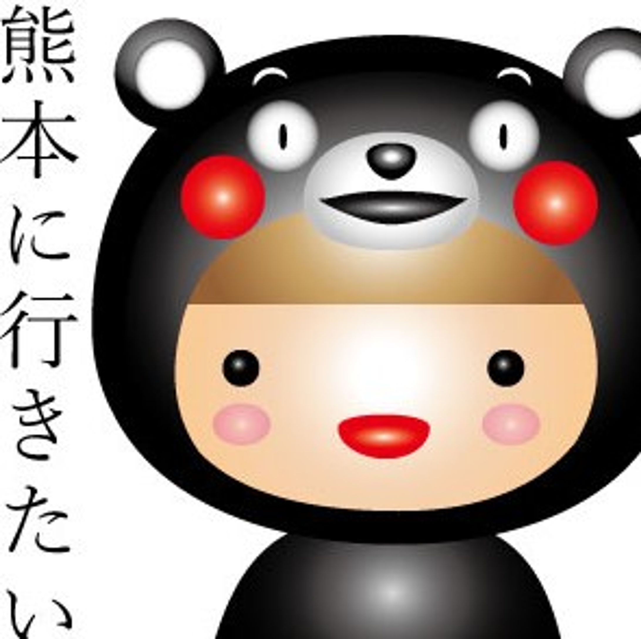 アイコン画像③-1