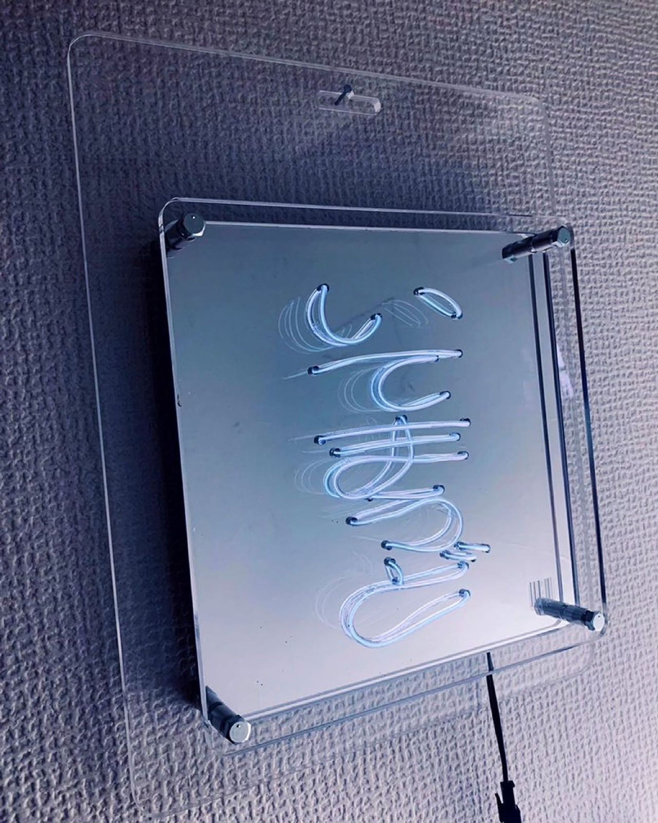 《いてまうど》(2021)-1