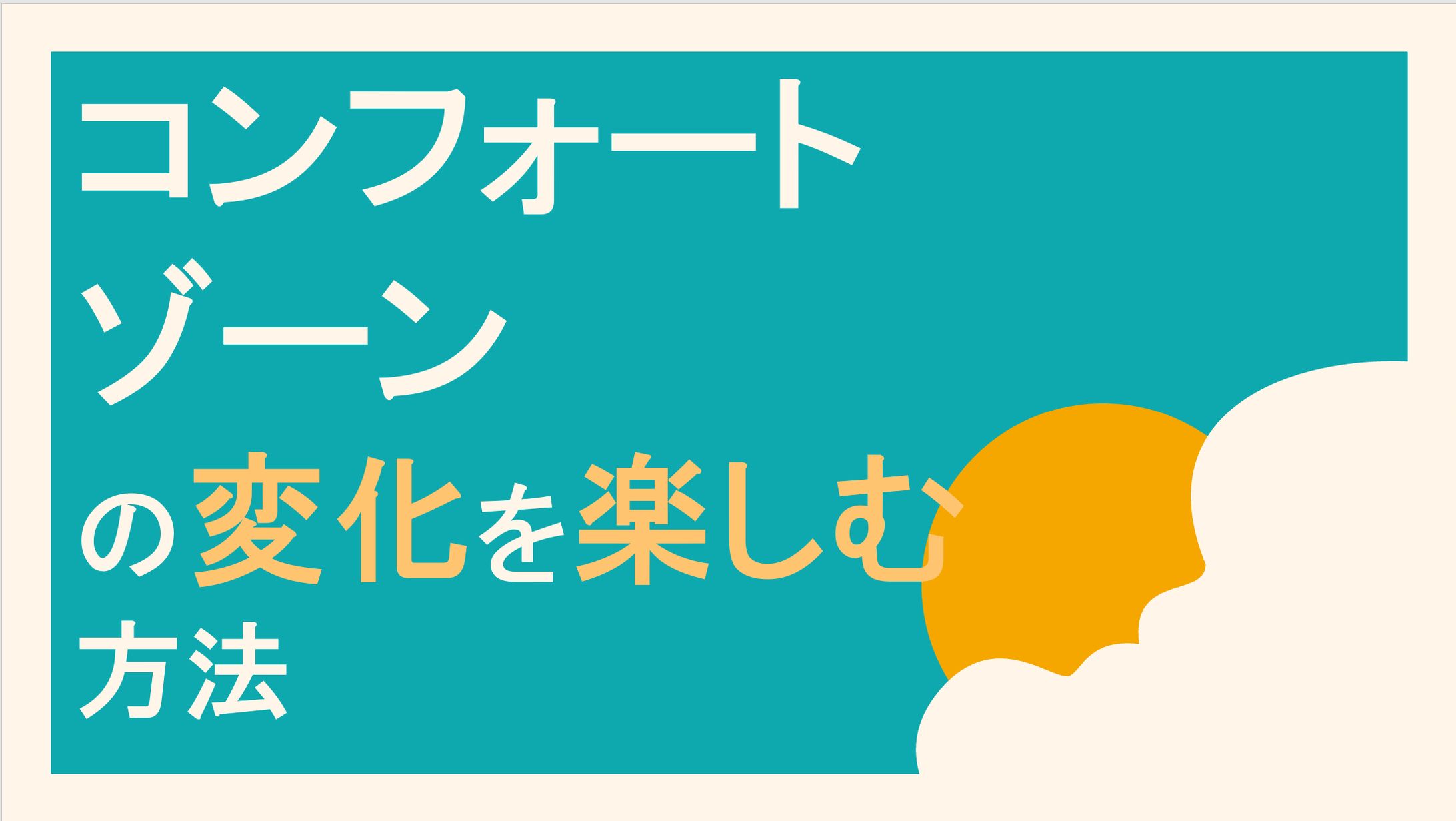 スクリーンショット 2021 05 27 154826-1
