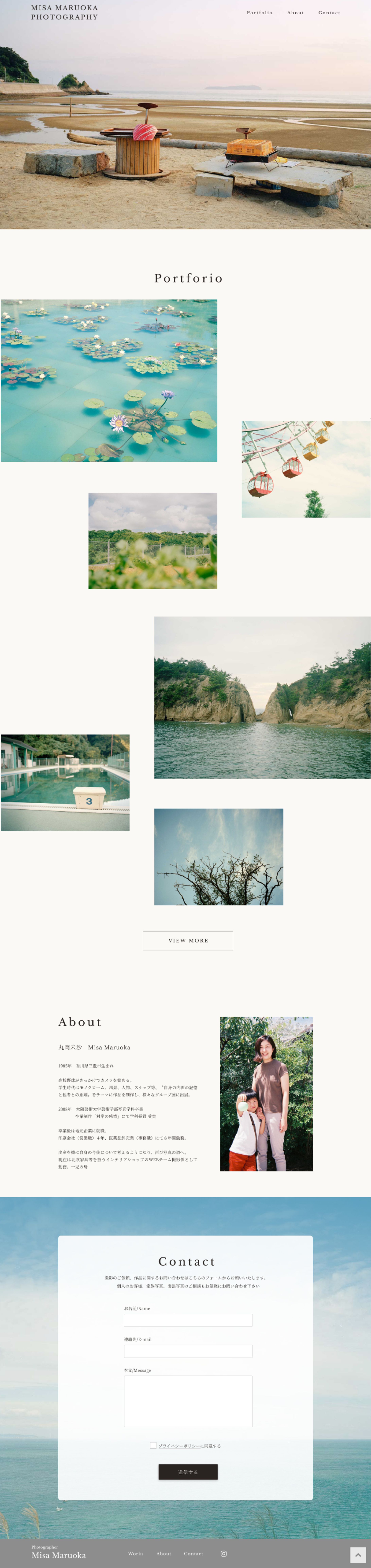 MISA MARUOKA PHOTOGRAPHY様サイトデザイン-1