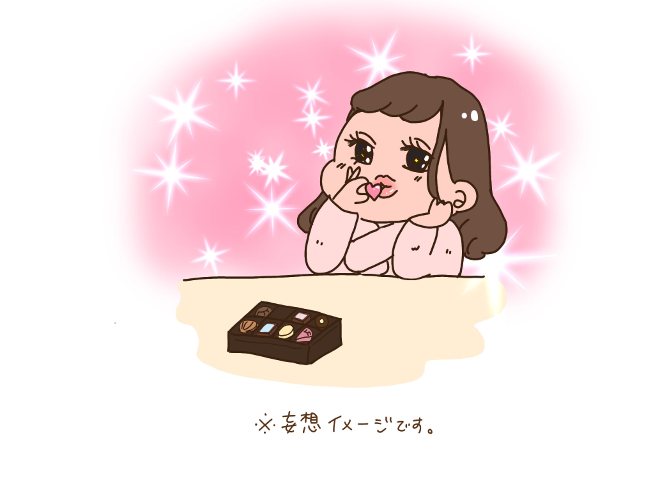 バレンタインイラスト-1