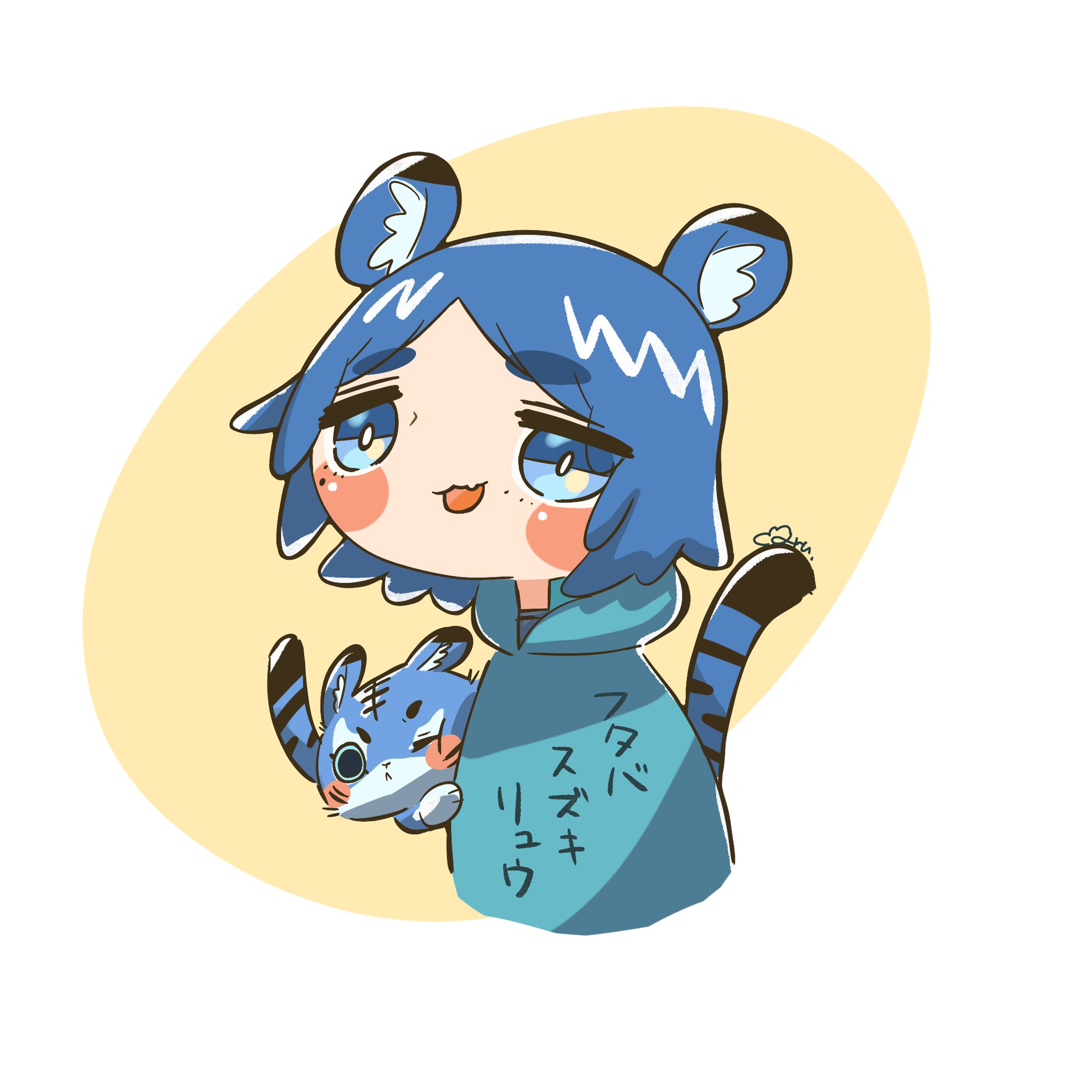 トラっ子-1