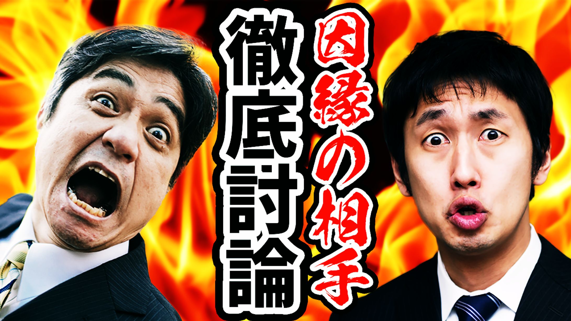 ビジネス系（自主制作）-1