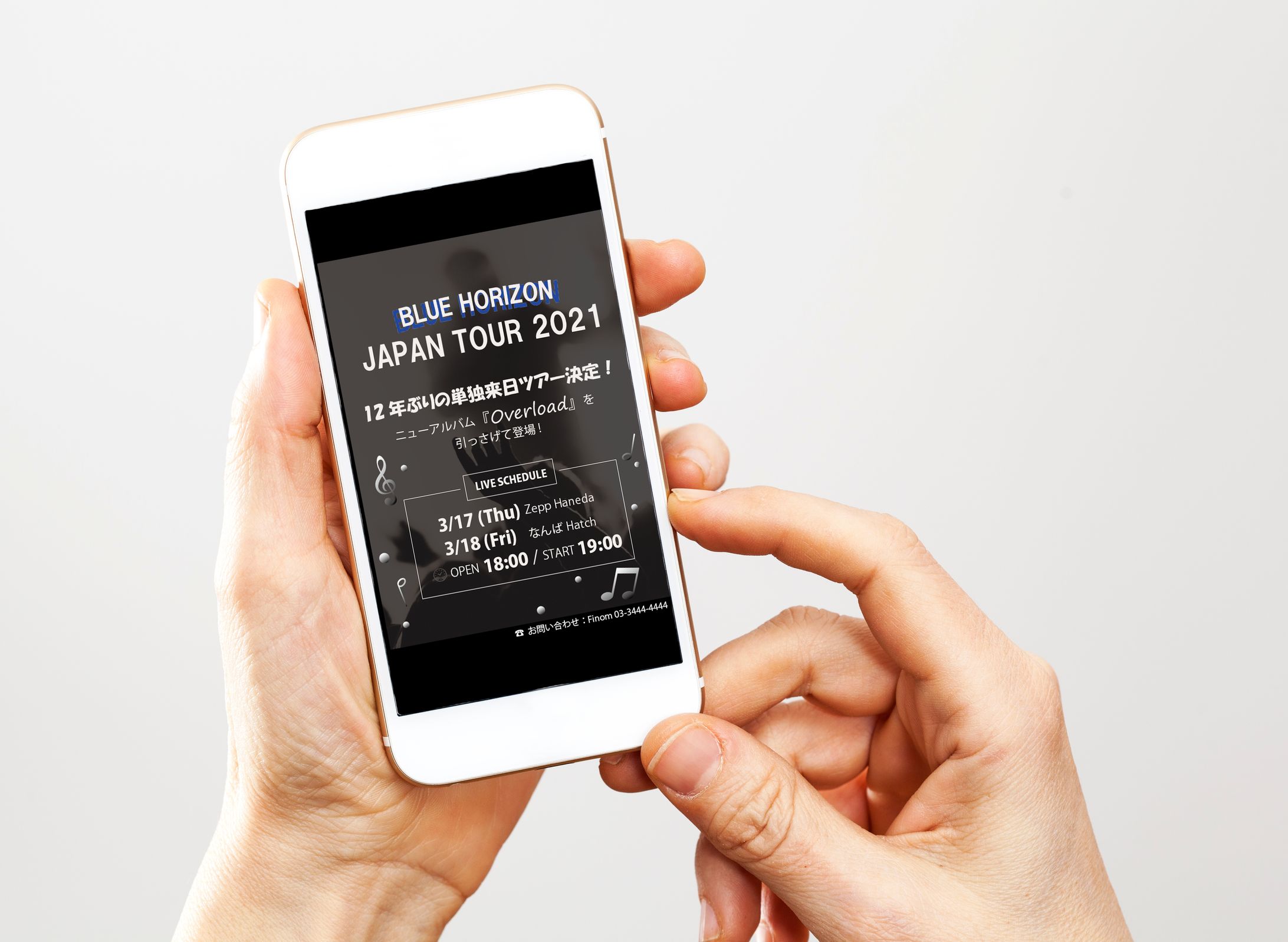 バンドチラシ-1