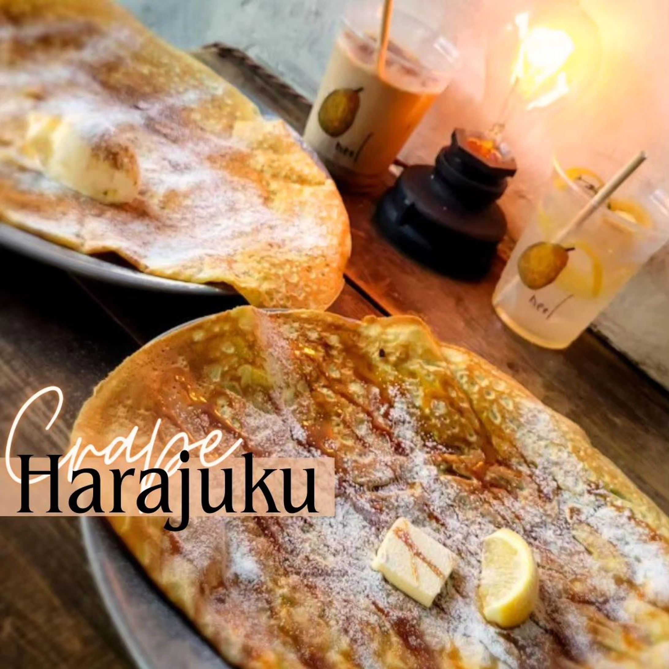 ほかの投稿はこちら @gohoubi_gourmet2525

 ✼••┈┈┈┈••✼••┈┈┈┈••✼

🌼neel  明治神宮前　外苑前ほか

洋梨の可愛いロゴでおなじみのneelへ🍐
こちらのクレープはカリカリともちもちの食感が共存していて、
シンプルなシュガーとバターの味付けが際立っています🫶

さらにこちらはヒレカツサンドも有名🫶
ランチにおすすめです！

neel jingumae
原宿駅から徒歩10分/明治神宮前駅から徒歩10分/北参道駅から徒歩10分

外苑前駅から737m
10:00～20:30
(20:00L.o)

日曜営業

定休日　不定休
✼••┈┈┈┈••✼••┈┈┈┈••✼

#ニール　#ヒレかつサンド
#neel　#外苑前グルメ
#明治神宮前スイーツ
#クレープ好きと繋がりたい 
#neeljinguumae
#neelnakameguro
#東京女子部
#flieseat-1