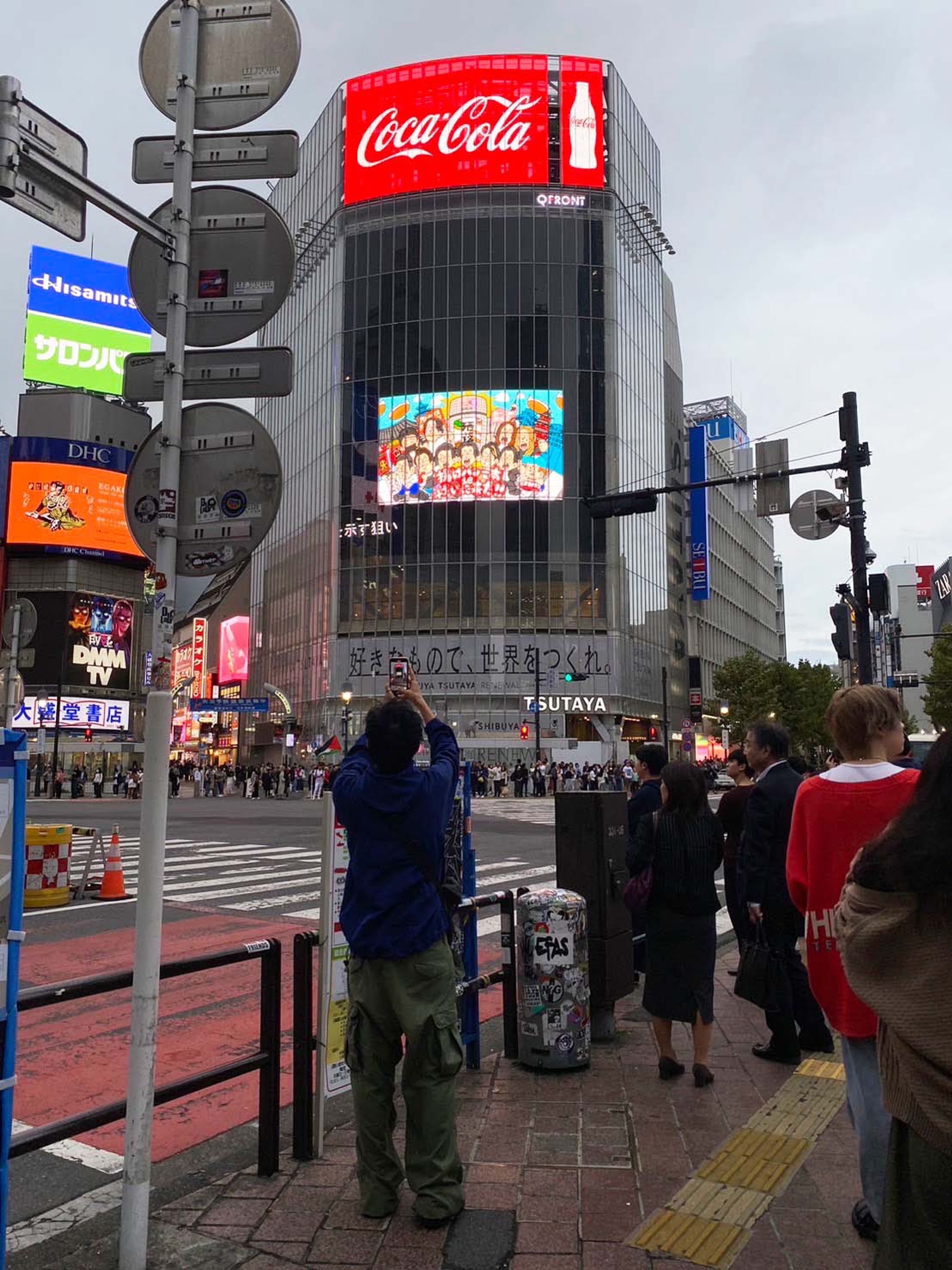 渋谷109  大画面ビジュ広告（久留米のcafe,揚げパン）-1