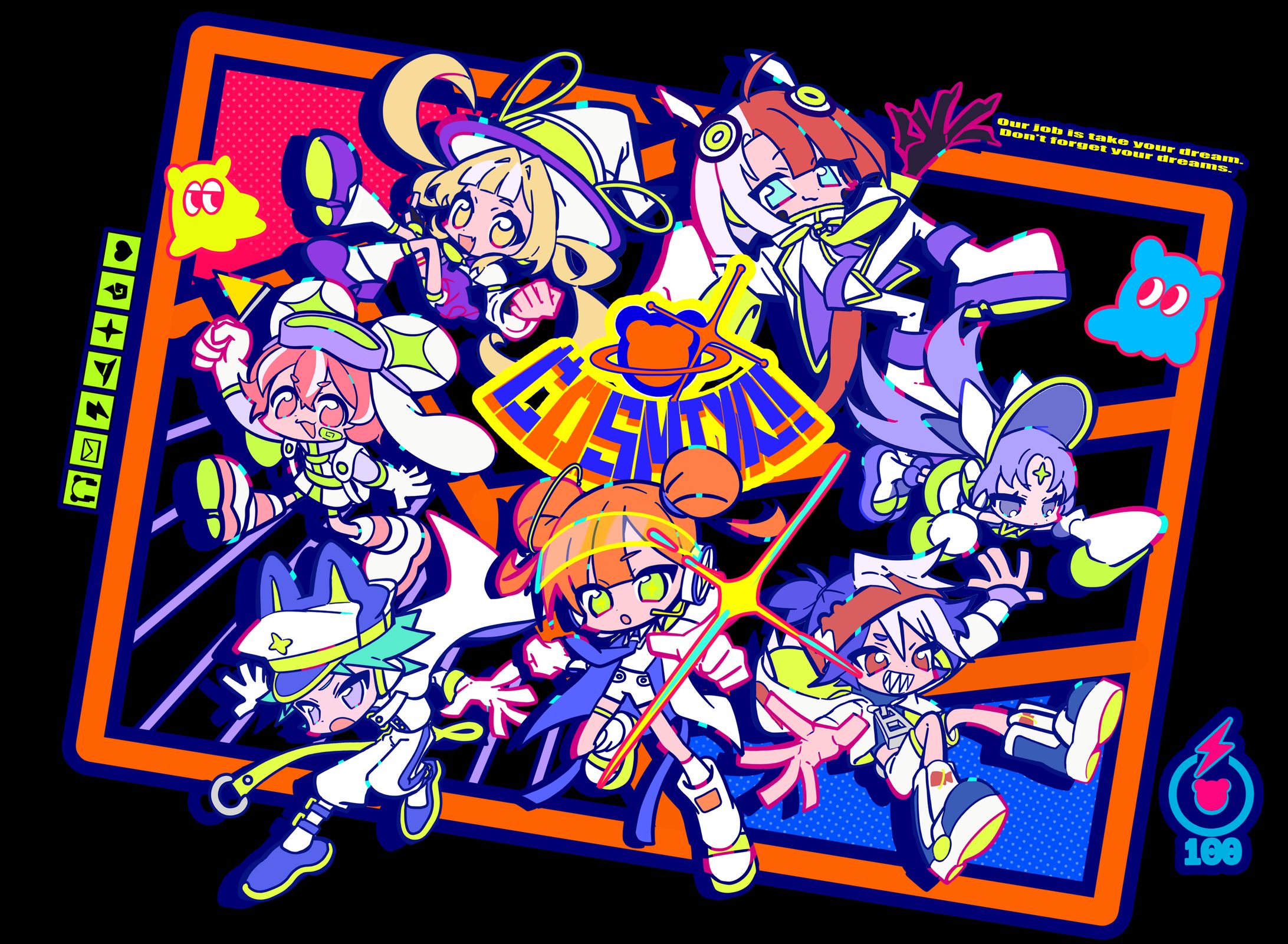 【創作】COSMIX-1
