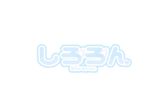 しろろんさん ロゴ