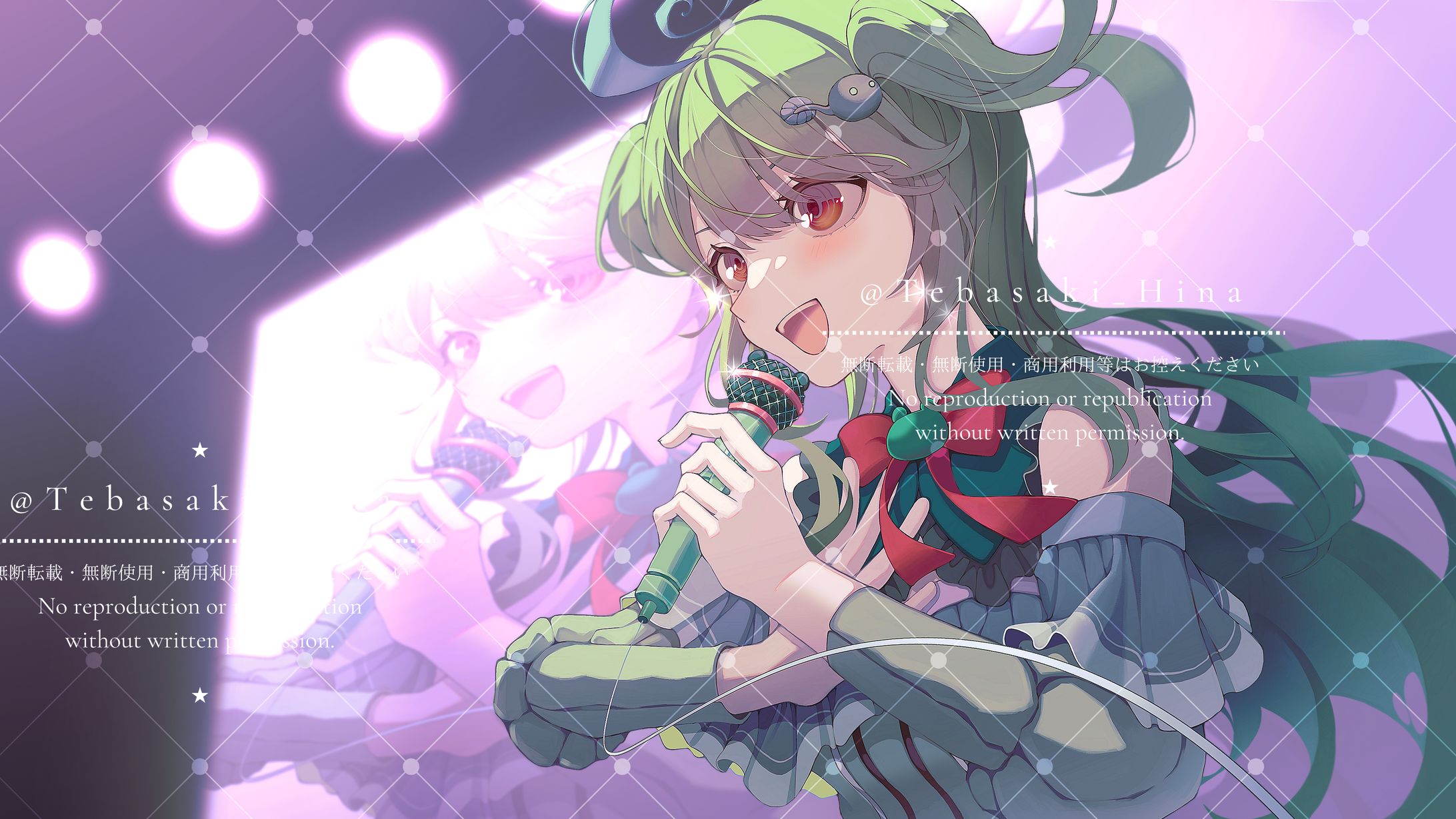 個人依頼_09-1